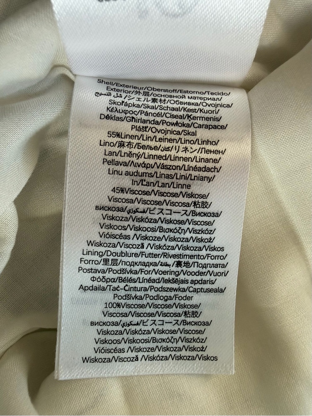 NWT FARM RIO Off-White Belted Mini Dress - Picture 12 of 12
